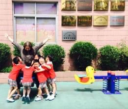 china group 1